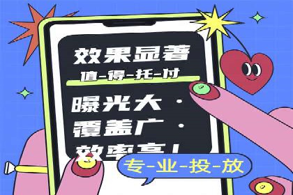 案例分享：SEM广告如何助力提升销售额