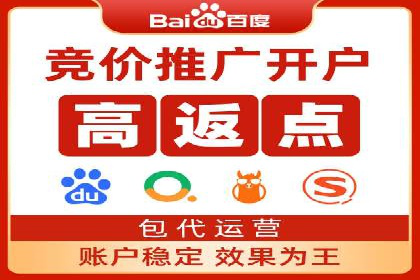 竞价SEM案例：汽车行业精准广告投放技巧